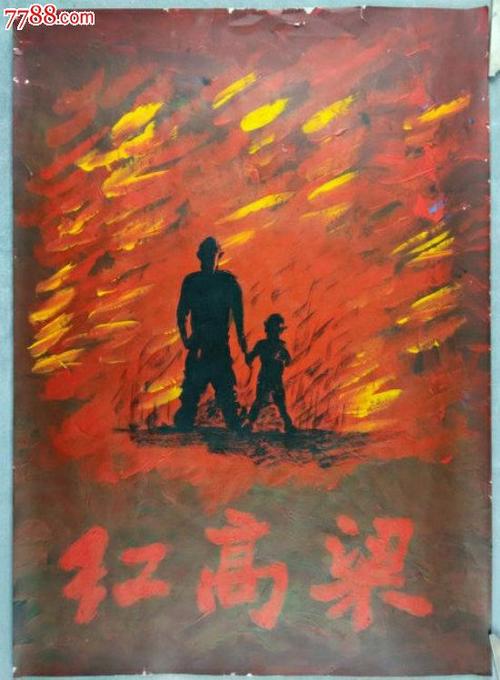 做假亚美尼亚签证